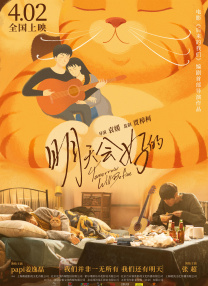 夸克电影在线观看